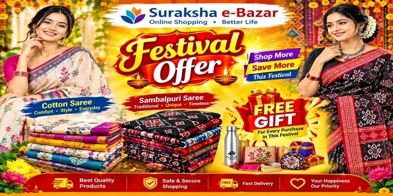 Suraksha e-Bazar