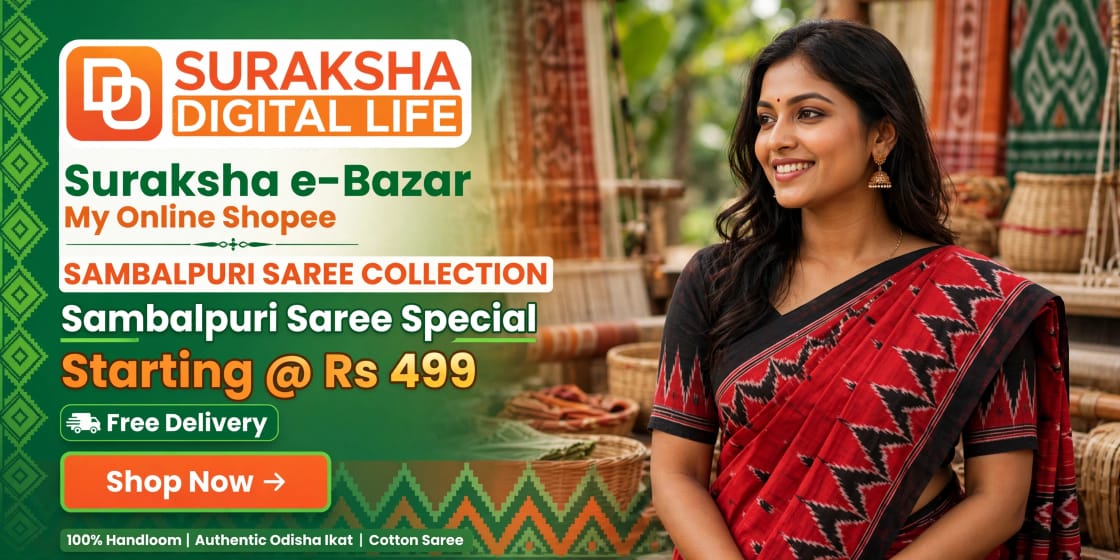 Suraksha e-Bazar